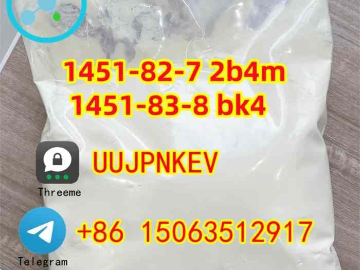 1451 2b4m 1451-83-8 bk4 n5 Factory direct sale