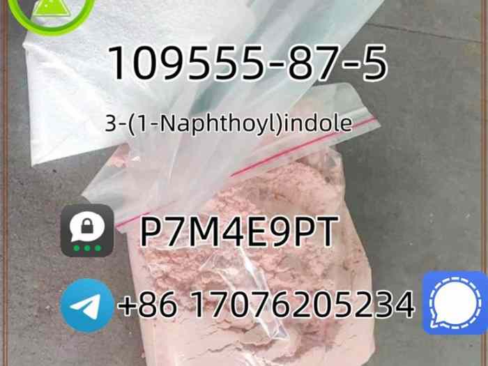 109555 n5 hotsale in the United States
