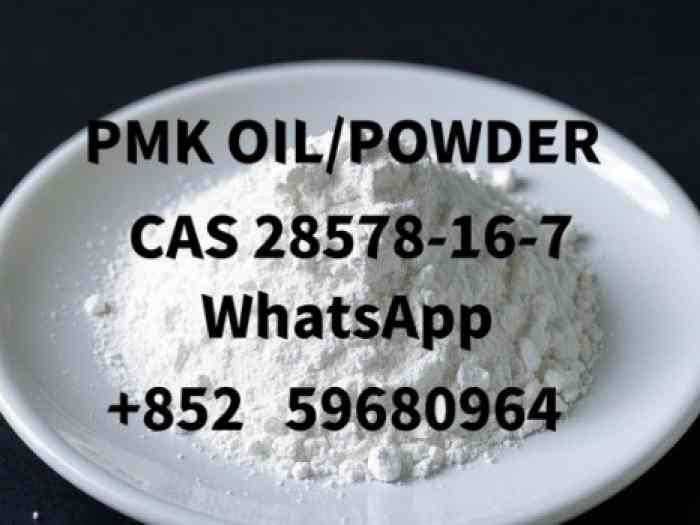 Hot sale PMK cas 28578-16-7