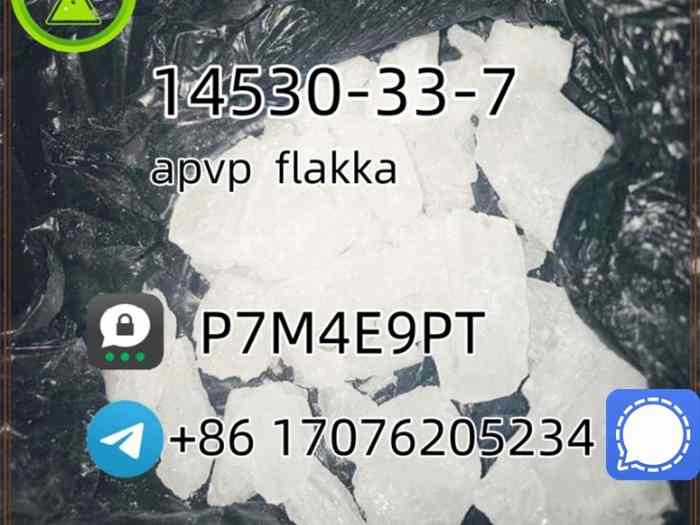 14530 ap n5 hotsale in the United States