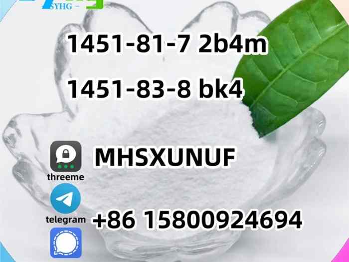 1451-83-8 bk4 82-7 2b4m n5 High purity low price
