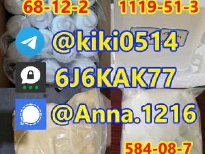5-Bromo-1-pentene cas 1119-51-3 0