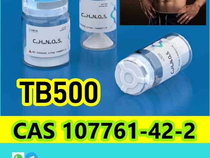 Cheap and good TB500 CAS 107761-42-2 107761-42-2 Purity 99% 1