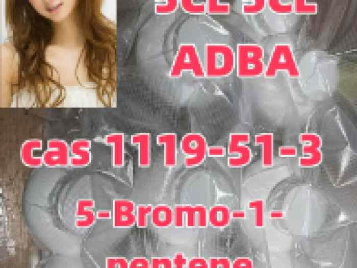 5cl adba CAS 1119-51-3 5-Bromo-1-pentene 5cl adbb