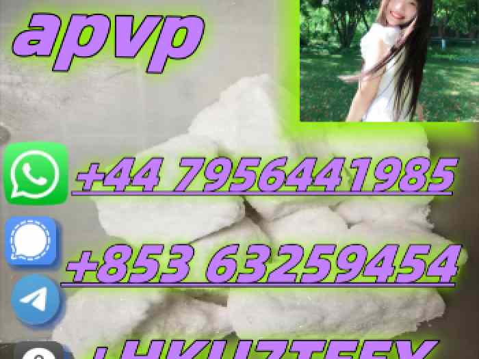 Ap vp,14530-33-7,Sufficient supply(+853 63259454) 0