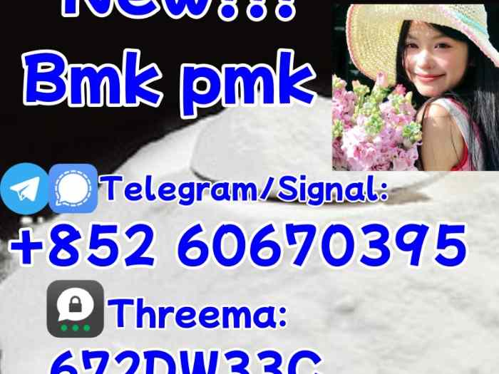 China factory supply Bmk/Pmk low price 4