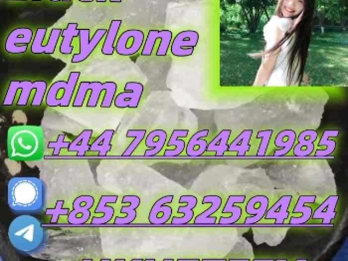 eutylon e,CAS:802855-66-9,China manufacturers(+853 63259454) 1
