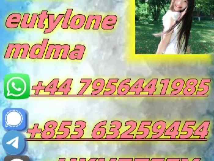 eu tylone,CAS:802855-66-9 ,hot sales 2