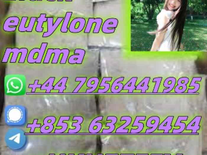 eu tylone,CAS:802855-66-9 ,hot sales 3