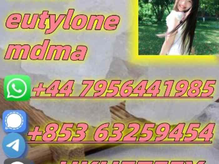 MD MA,CAS:42542-10-9,in stock 0