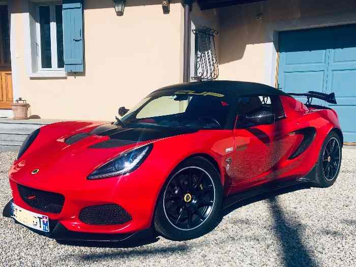 Elise Cup 250