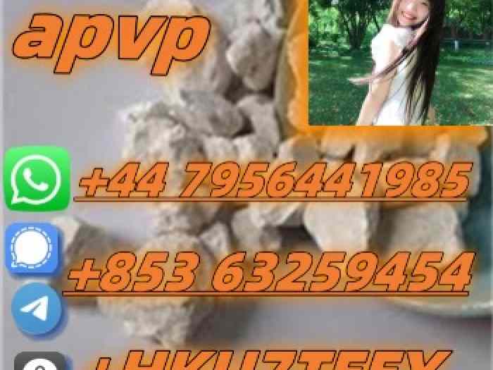 Ap vp,14530-33-7,Sufficient supply(+853 63259454) 2