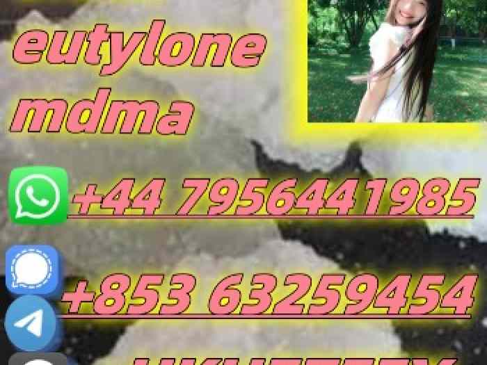 eutylon e,CAS:802855-66-9,China manufacturers(+853 63259454) 2