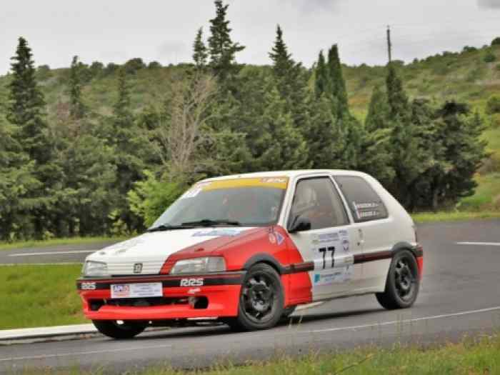Véhicule Rally 106 xsi 1