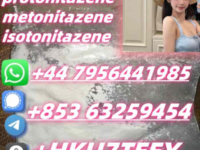 Proton itazene,119276-01-6(+853 63259454) 0