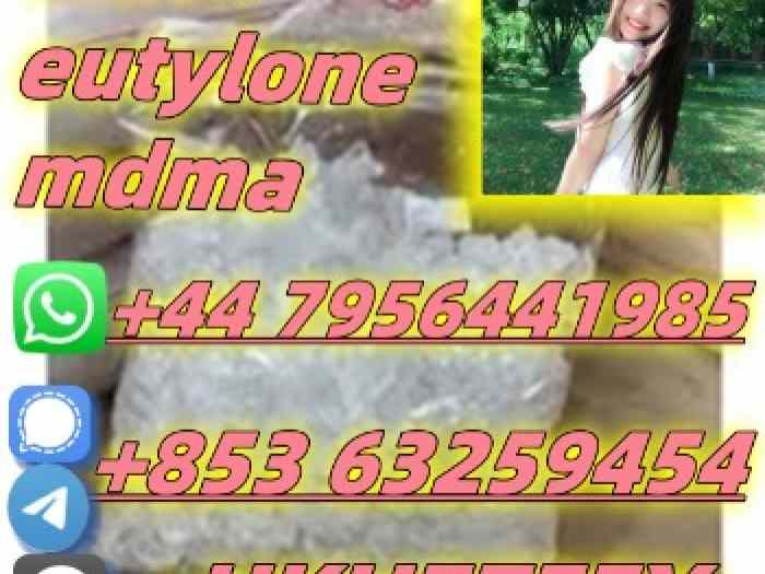 MD MA,CAS:42542-10-9,in stock 2