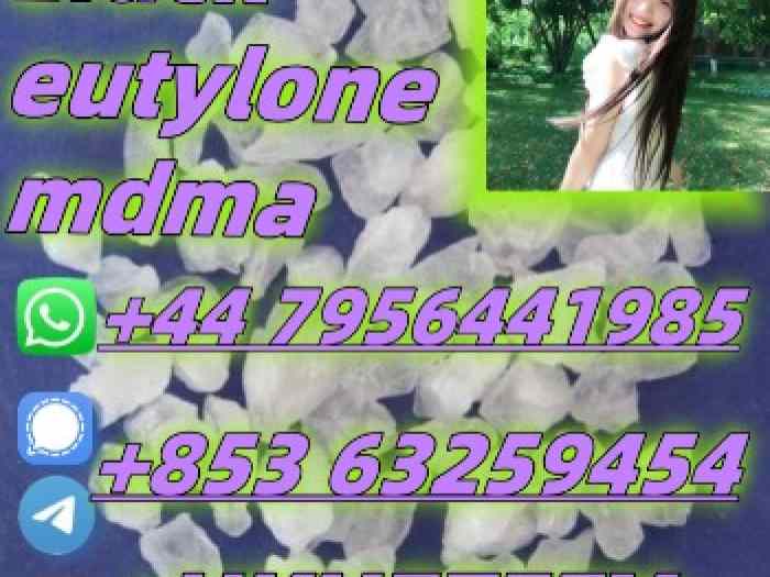 eu tylone,CAS:802855-66-9 ,hot sales 1
