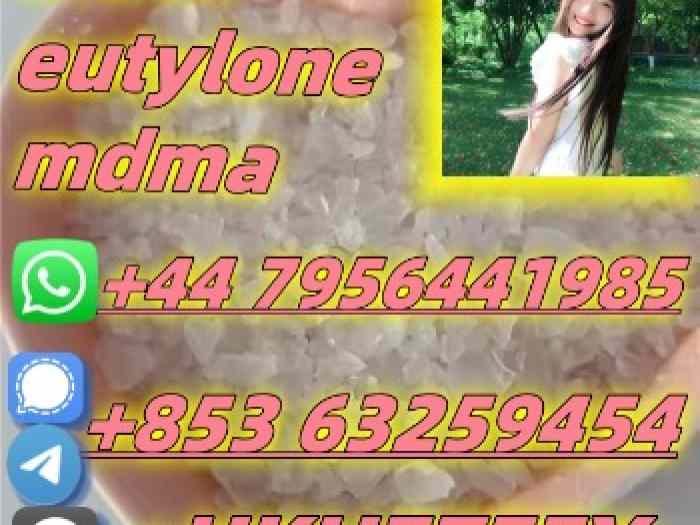 eu tylone,CAS:802855-66-9 ,hot sales 0