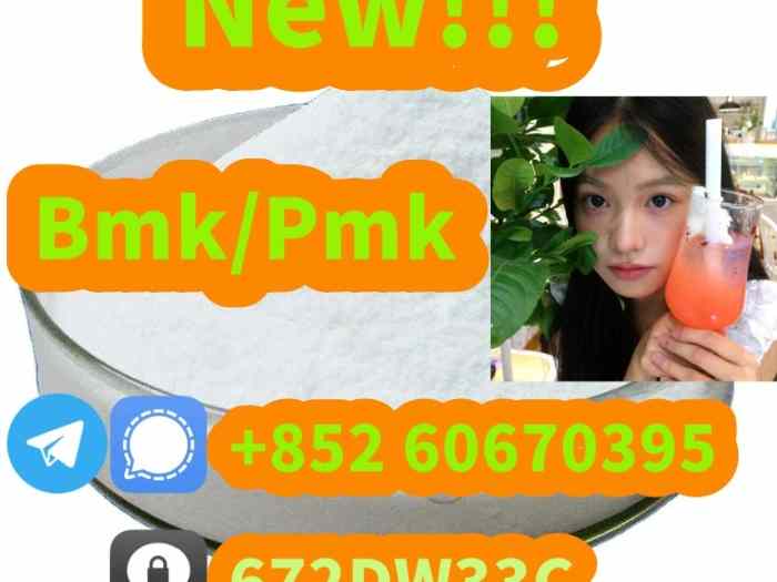 China factory supply Bmk/Pmk low price 4