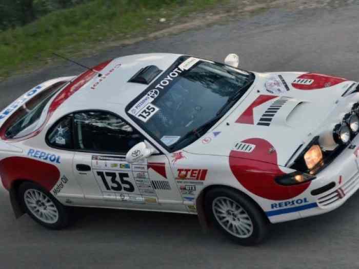 Toyota Celica GTI 16S VHRS 5