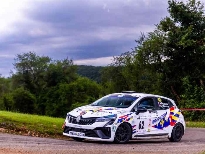 Clio Rally5