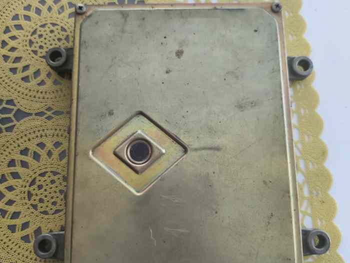Calculateur honda civic ed7