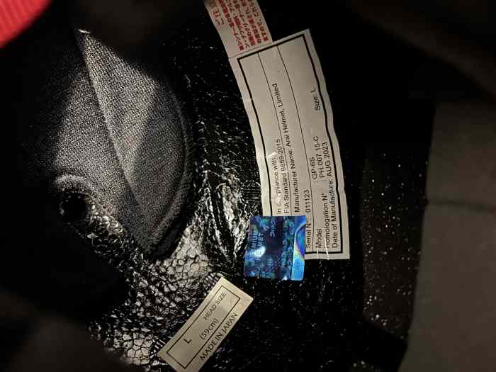 ARAI GP6-S helmet and accessories 5
