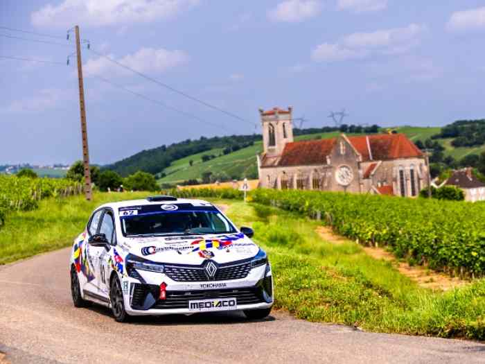 Vend Clio Rally5 ou échange Clio R3t