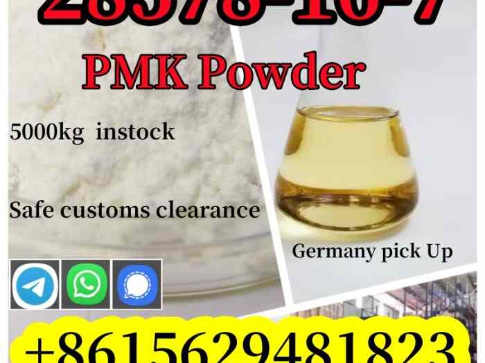 High Grade P M K Oil (CAS 28578-16-7) – 99%+ Purity | GMP Compliance