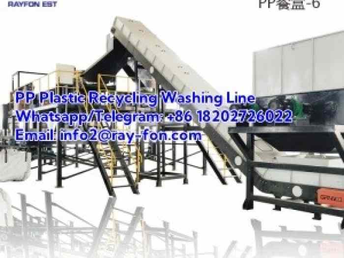 Full Automatic PP Plastic Film Recycling Washing Plant 0