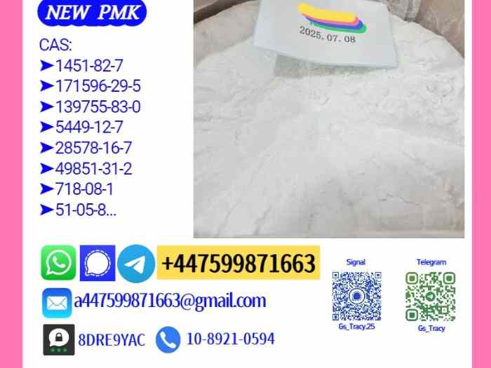 B M K 5449-12-7 P M K 28578-16-7 High Purity Stock 1