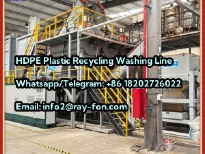 HDPE Plastic Recycling Washing Line for Rigid and Soft Plastic Waste 4
