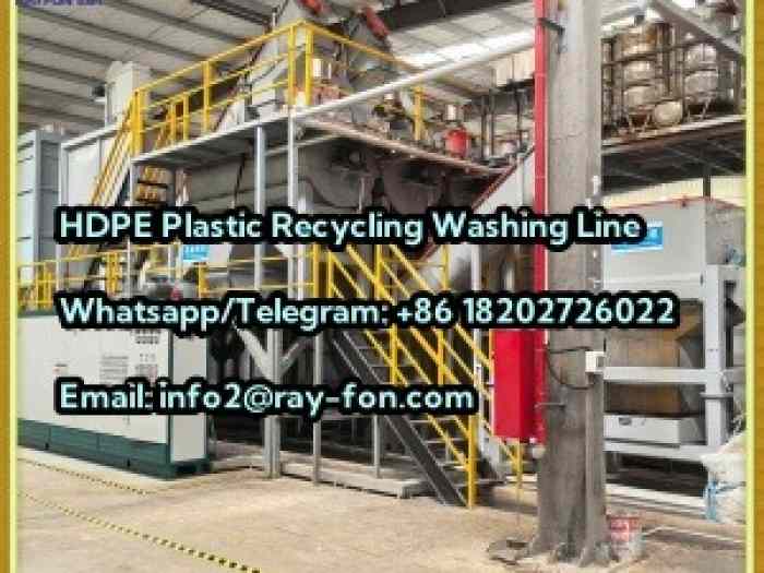 HDPE Plastic Recycling Washing Line for Rigid and Soft Plastic Waste 1