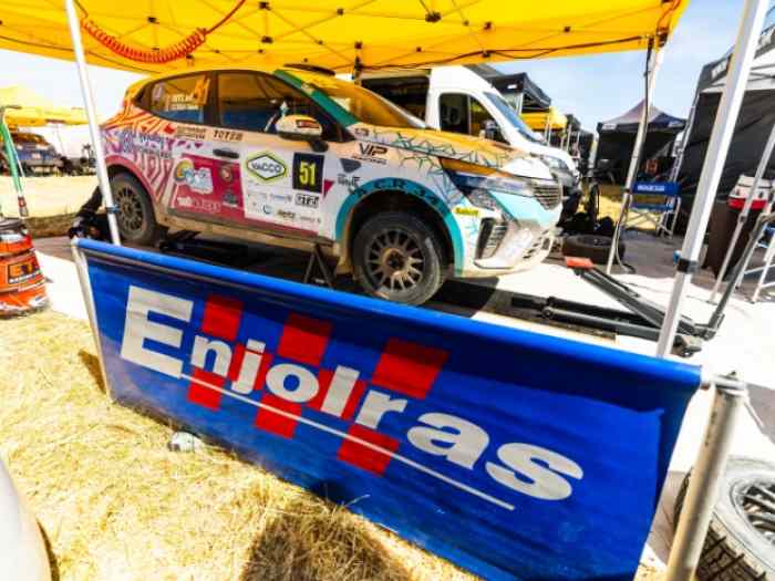 Clio RC5 terre 1