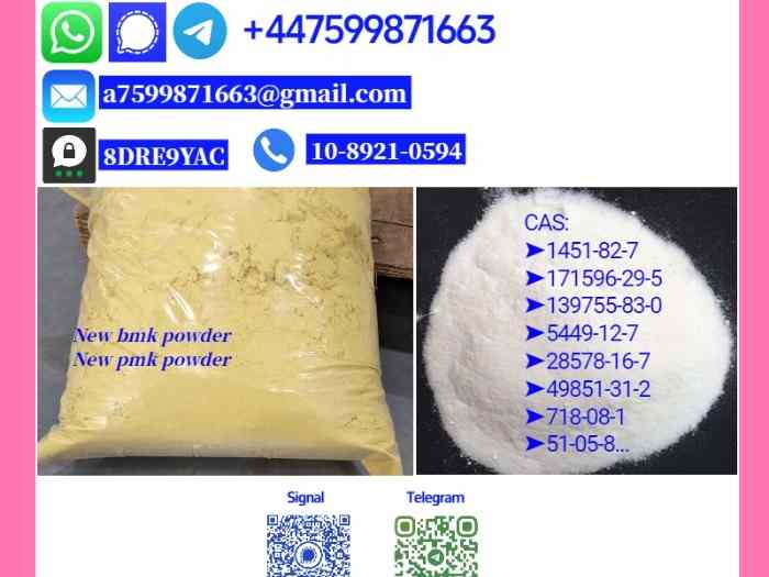 P.M.K 28578-16-7 New B.M.K 5449-12-7 Rapid Global Dispatch