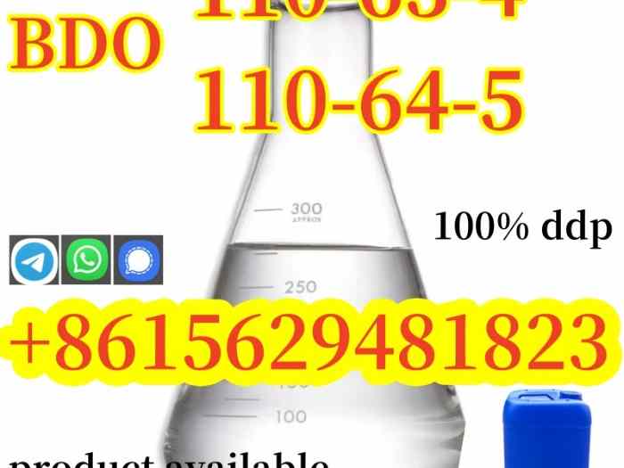 CAS 110-63-4 BDO