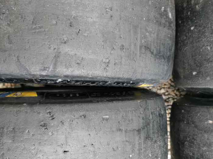 Pneu Michelin S5C+ 13