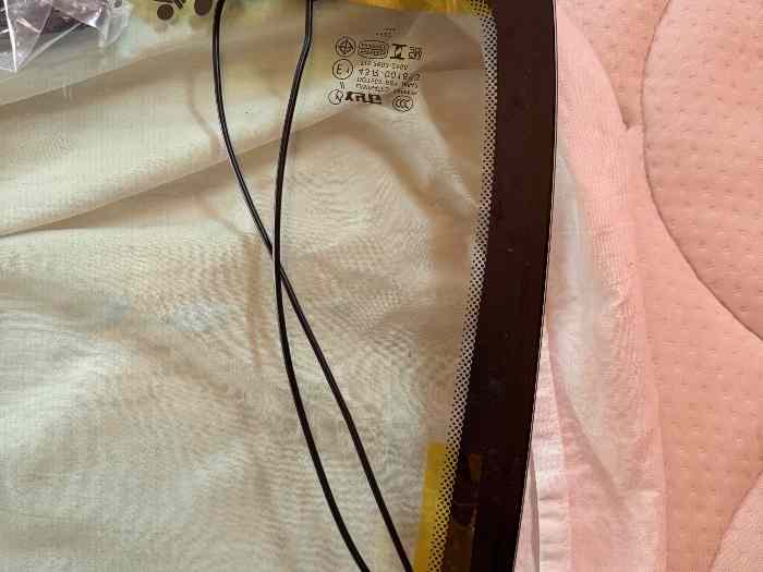 Pare brise chauffant Clio 2 2