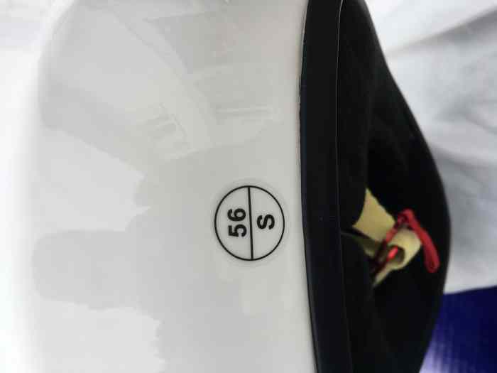 SPARCO Casque Intégral FIA STEALTH RF Blanc Taille S 56 3
