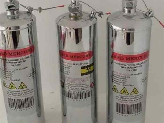 Kaufen Sie Caluanie Muelear Oxidize & Red Quecksilber 1