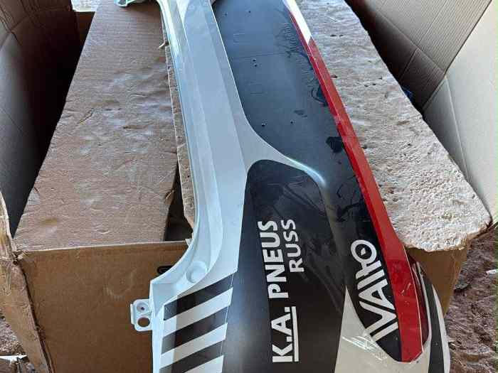 Pièces Clio Rally 4