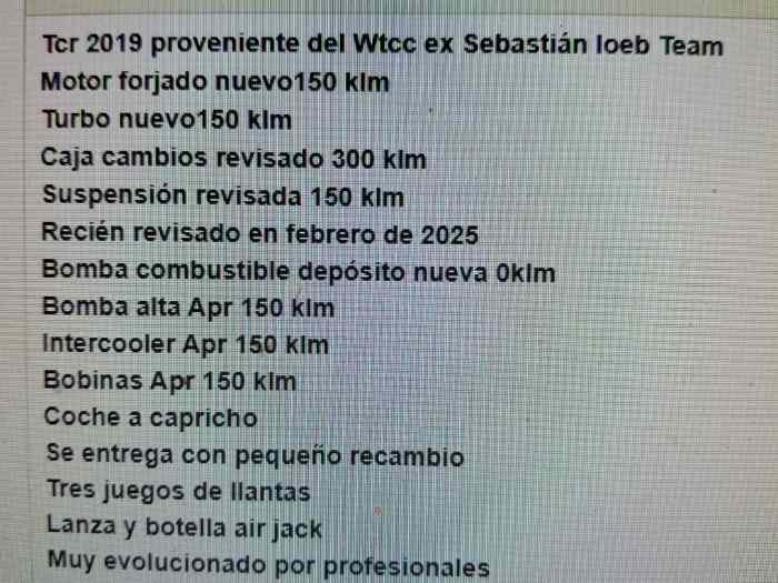 GOLF TCR EX LOEB RACING 5