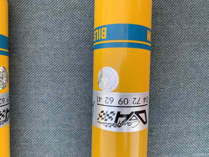Amortisseurs Bilstein pour BMW 325ix E30 Gr N