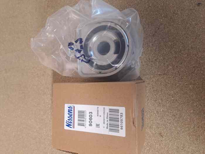 Modine PSA - marque Nissen 90603 neuve