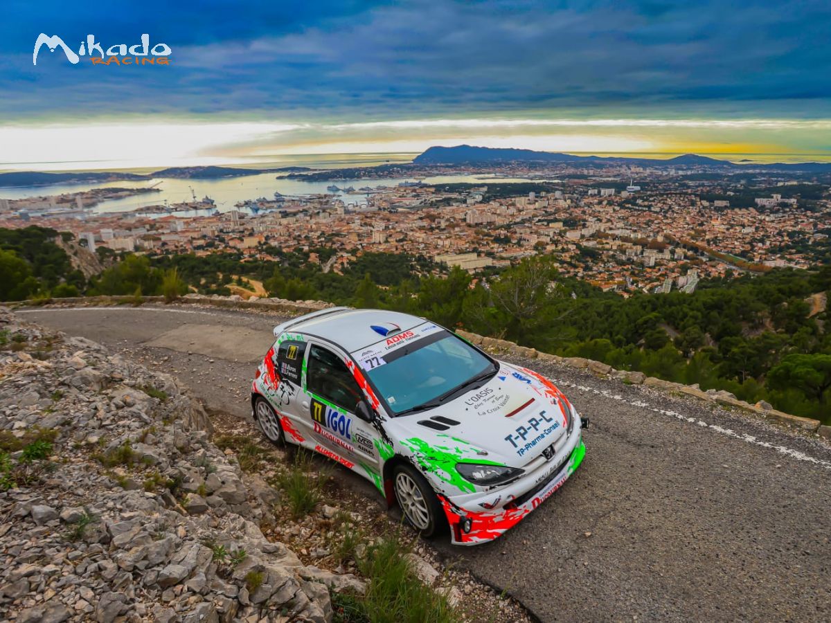 206 s1600 – photo 4 sur 4