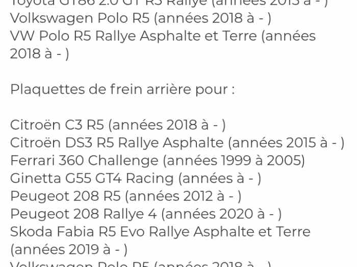 Plaquette pagid rs15 modèle 1595 pour rally2, rally4, r2, r3 etc... 2