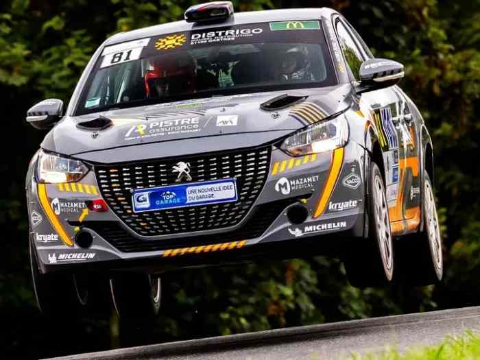 Copilote dispo pour saison 2026