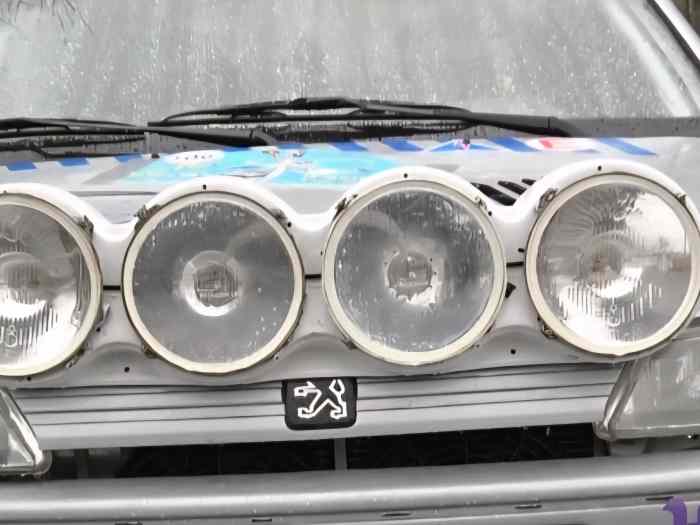 Rampe de phare xenon 106 1