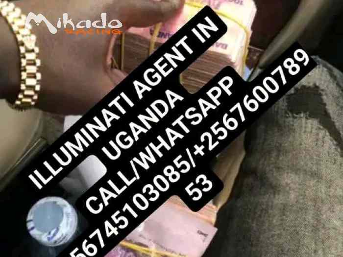 WAY OF JOININGREAL ILLUMINATI AGENT CALL+256745103085/+256760078953