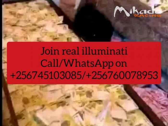WAY OF JOINING ILLUMINATI BROTHERHOOD CALL+256745103085/+256760078953